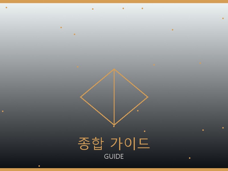 구찌 프라다 리나일론 백팩 레플리카 사이트 종합 가이드